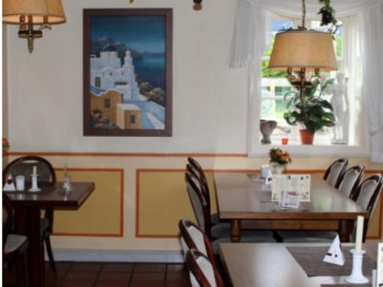 Фото: Taverne Adanus