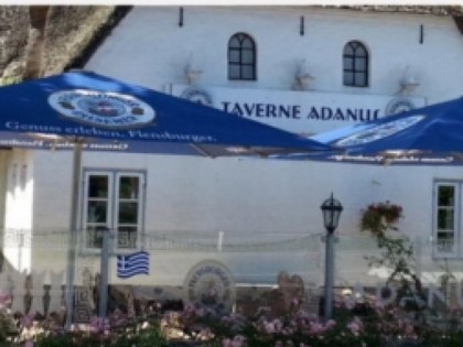 Фото: Taverne Adanus